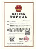 china inspection body and laboratory mandatory approval (cma)