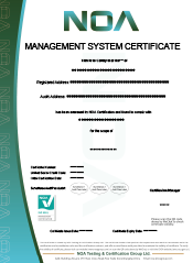 management system-en