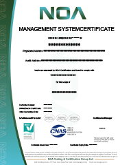 management system cnas-en