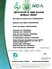 three stars for green building products-en